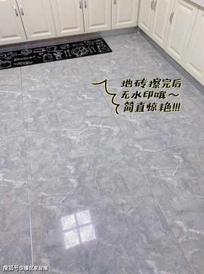 還以為會'翻車'！跟風了這些網紅家居用品，用過后才知道多爽 日常保潔