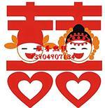 鐵嶺婚姻介紹與生活服務專家——鐵嶺市銀州區(qū)天天家政信息咨詢服務部