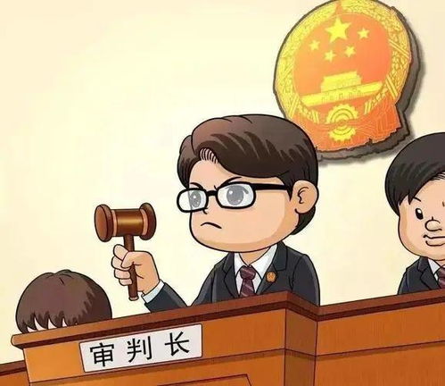 每周一案丨婚介服務不到位，男子拒付婚介費，法院判決揭示服務邊界