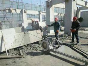 天津混凝土拆除公司作業(yè)指南 大梁、支撐梁切割與建筑物安全拆除