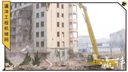 挖掘機(jī)改裝那些事 挖機(jī)到底可以“變身”哪幾種？——建筑物拆除作業(yè)
